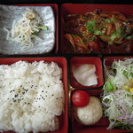 肉処 倉 - 日替わりランチ