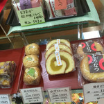 御菓子司　山善 - 