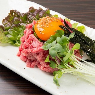 "Isshinya's special Wagyu beef yukhoe"