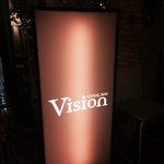 Living Bar VISION - 表の看板やでぇ