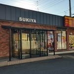 Sukiya - 