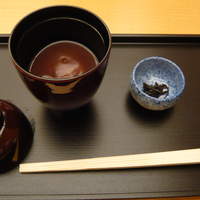 渡風亭 - 