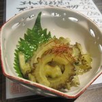 九州名物とめ手羽  - ゴーヤの辛子酢漬け４５０円