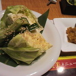 Uotami - 胡麻たっぷり！浅漬けキャベツと胡瓜の醤味噌添え