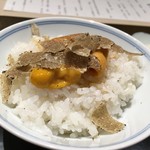 西麻布 いちの - 