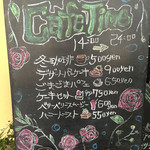 Salone del Cafe Hattori - 