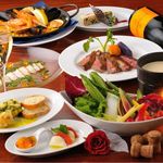 オーシャン ファターレ