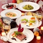 オーシャン ファターレ