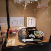 いもぼう 平野家本家 - 