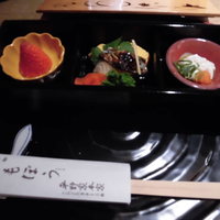 いもぼう 平野家本家 - 