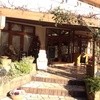 ル・パティシエ ヨコヤマ 京成大久保店