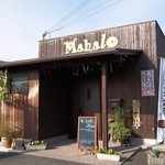 カフェレスト マハロ - お店外観