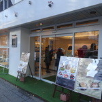 カズノリ イケダ アンディヴィデュエル - 