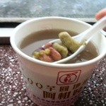 阿柑姨芋圓 - 前回より汁けが多いぞ！