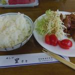 Meshiya Sato - 豚しょうが焼き定食