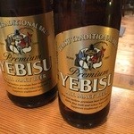 エビス瓶ビール