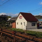 Okonomiyaki Kenchan - 