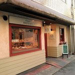 ブランジェリー 101ブリオ - 外観