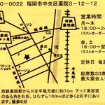 ぢどり長屋 - マップ