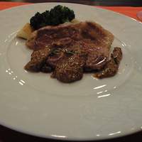 epice - 