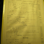 ハーブス - メニュー（201411）