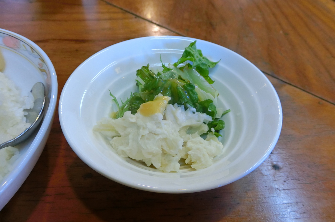 錦 name=