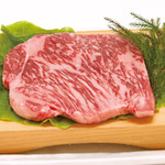 rib Steak