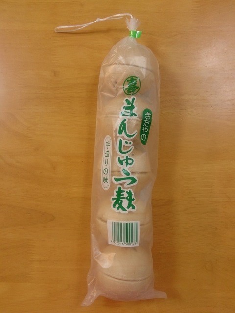 喜多屋焼麩製造所 - 塚目（その他）の写真