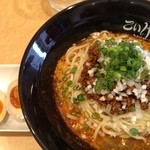 仙臺 自家製麺 こいけ屋 - 汁無し担々麺&煮玉子