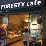 フォレスティカフェ - フォレスティカフェ 成城店・入口