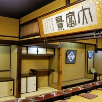 ぼたん - 二階の大部屋