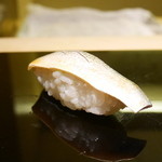 鮨 ます田 - コハダ