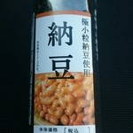 LAWSON - 料理写真: