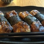 モーニングメニューのいそべ餅