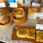 おちゃのじかん - パン売場