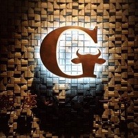 銀座のステーキ 銀座中央店 - 