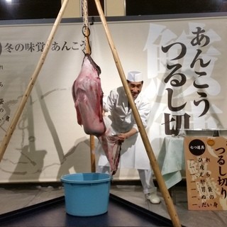 1500件レビュー記念 冬には あんこう鍋が食べたい あんこうの吊るし切りショーも見れる 大洗のステキな温泉で軽くプチ旅行してきました By なまらうまい 大洗ホテル 大洗 旅館 食べログ