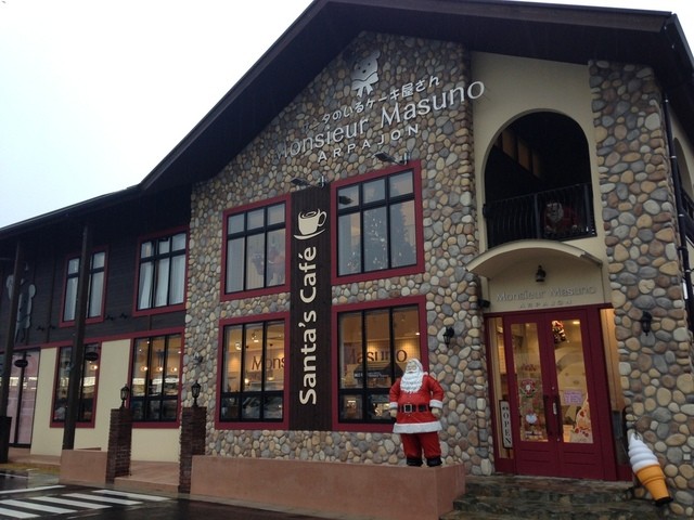 サンタさんのいるお菓子屋さん 仙台 アルパジョン 栗生店 By キャンディ アルパジョン 栗生店 陸前落合 ケーキ 食べログ