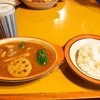 カレー魂 デストロイヤー