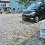 Cafe&IT Fiesta - 店舗裏に駐車場あります 2015/08