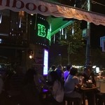 Bamboo 2 Bar - 