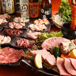 Sumibiyakiniku Sutaminaen - 