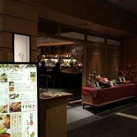 やさい家めい ルミネ横浜店 - 