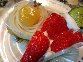 わたや菓子店 name=