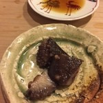 うを徳 - 能登海鼠