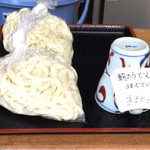 純手打うどん よしや - スーパーの特売より安いですね。(￣∀￣；)
