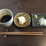 蕎麦屋 きみなみ - 