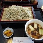 久保田 - 「地鶏せいろ」大盛り750円＋200円