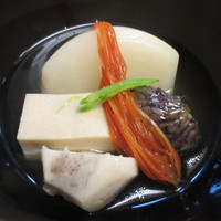 貴久政 - 