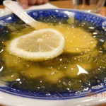 新台北 - 27年11月訪問